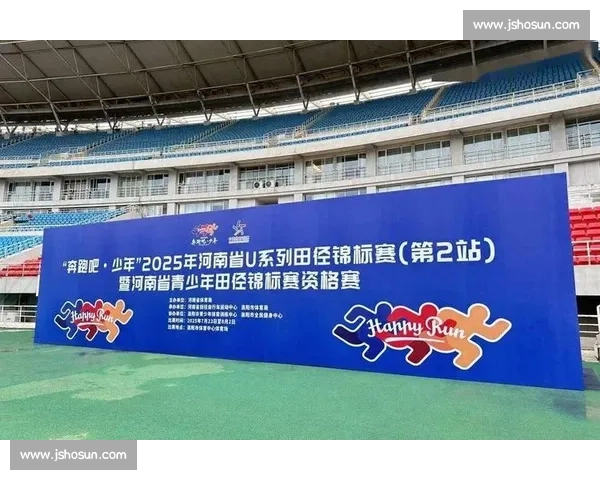 四金一铜耀赛场！黄渤海新区残运健儿创佳绩