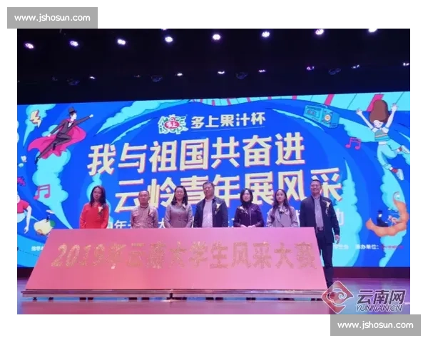 2025 “阳光家园” 决赛落幕，残障学员展才艺风采